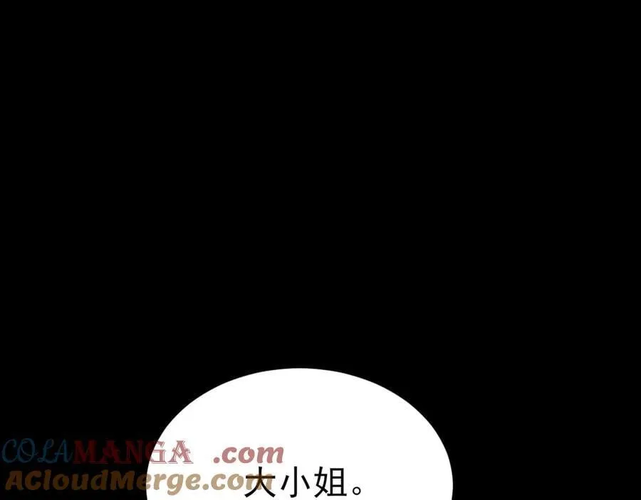 第127话 身负巨债64