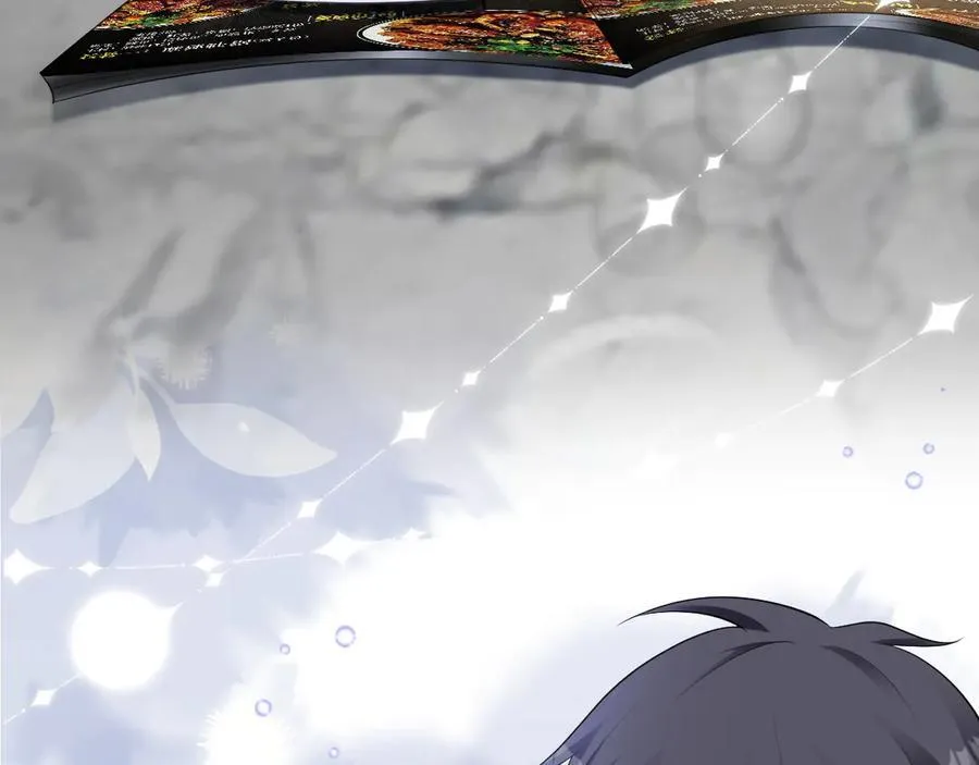 第126话 要吃霸王餐？！13