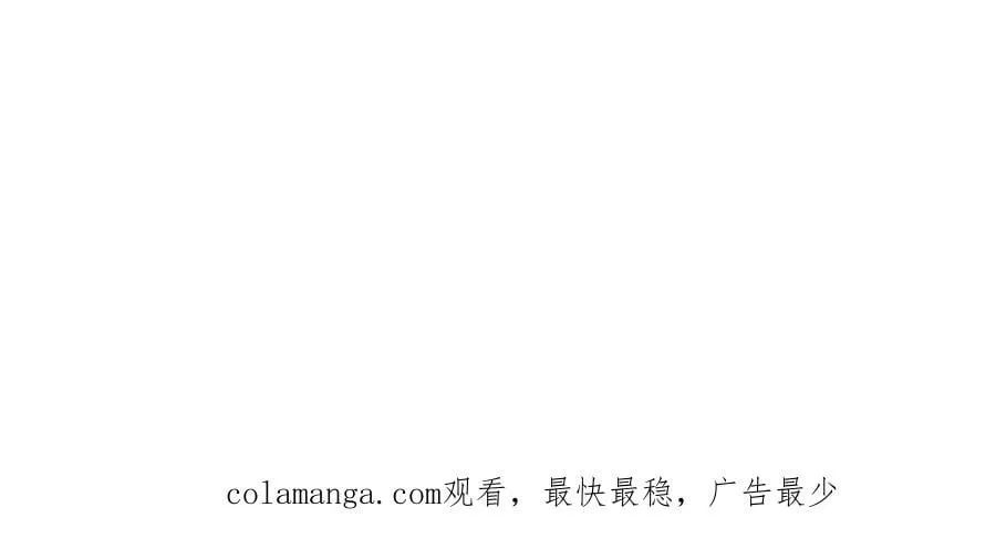第123话 上门致歉107