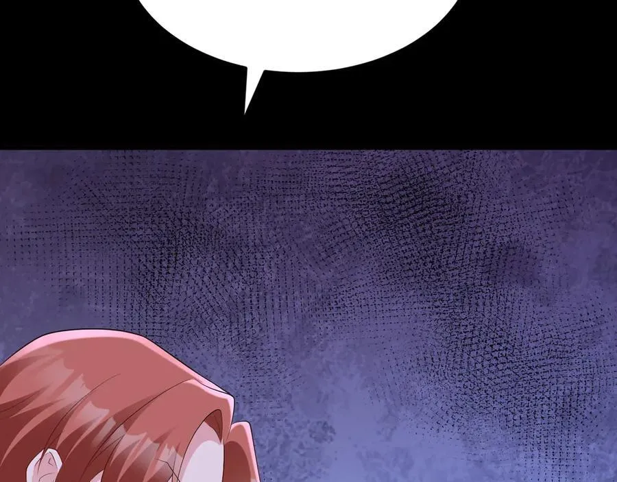 第126话 要吃霸王餐？！113