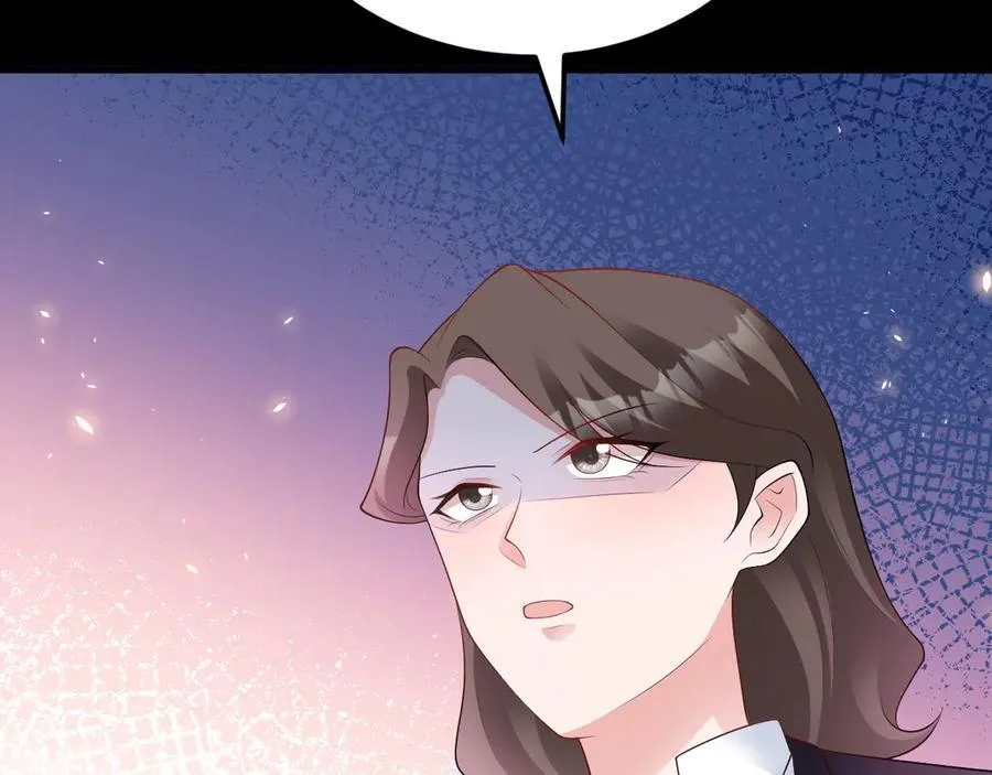 第126话 要吃霸王餐？！93