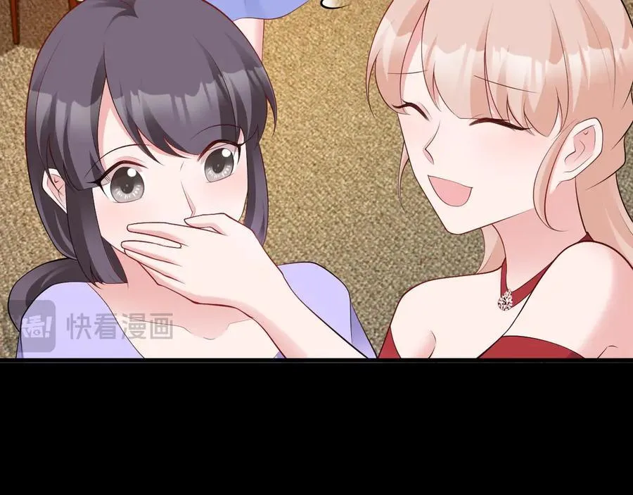 第132话 被迫当鸭9