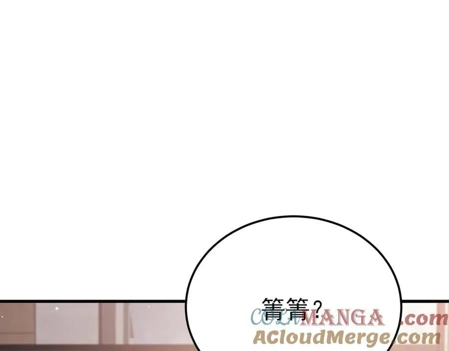 第135话 一出好戏24