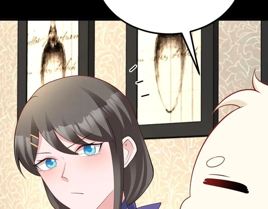 第130话 油腻大脸男！70