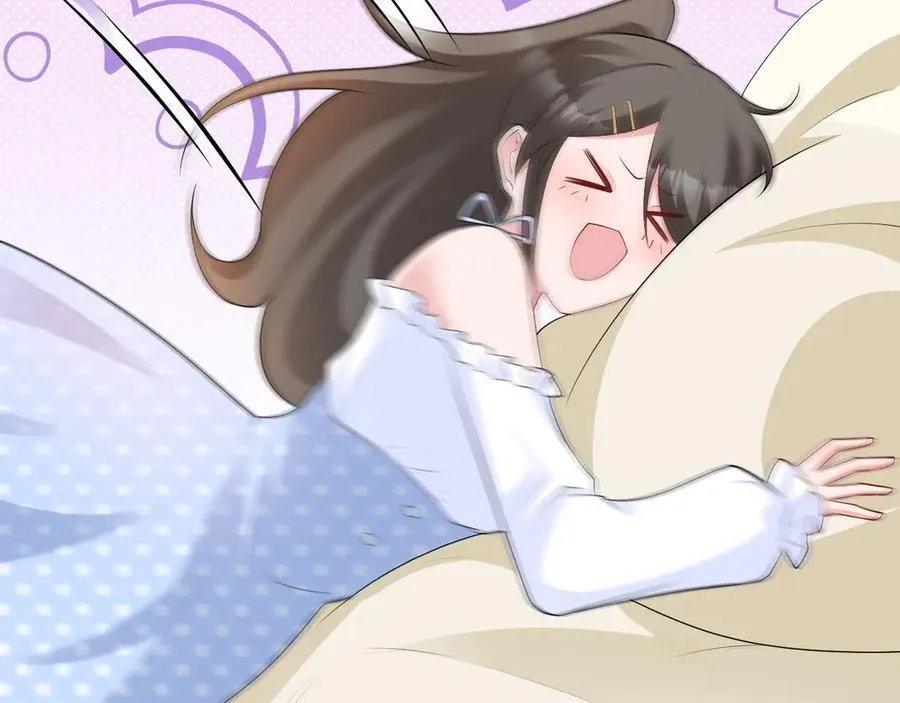 第125话 渣男邀请？！57