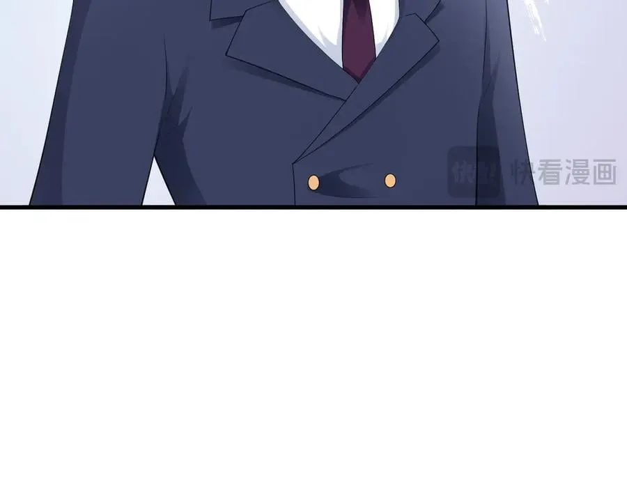 第128话 声名狼藉109