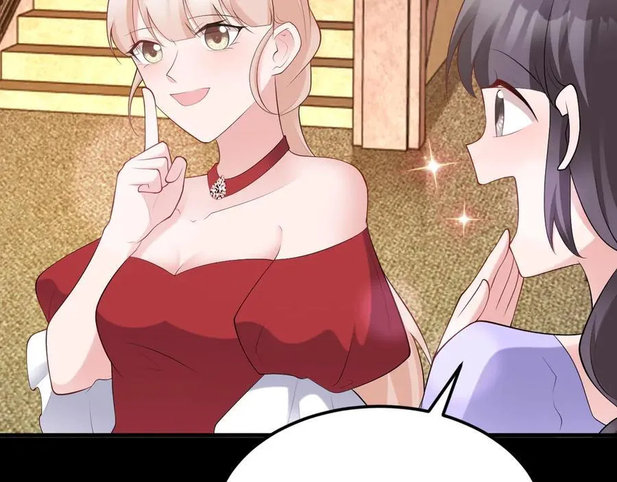 第132话 被迫当鸭6