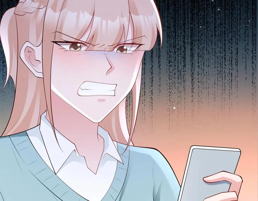 第133话 强行挽回71