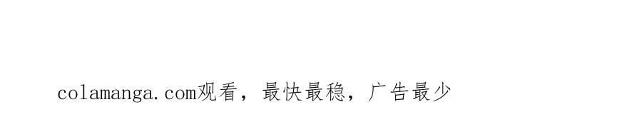 第130话 油腻大脸男！128