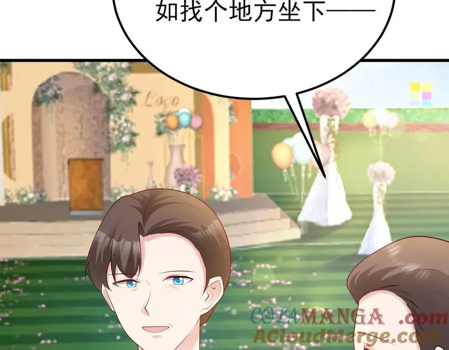 第131话 强攀不上64