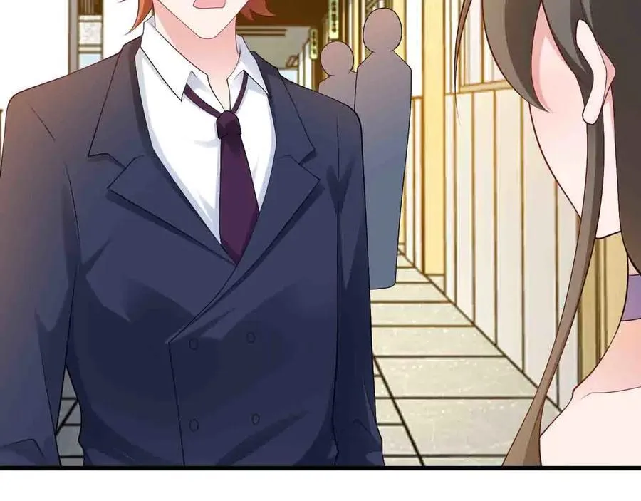 第130话 油腻大脸男！9