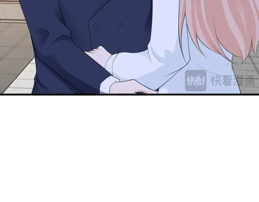 第129话 卖屁股？！93