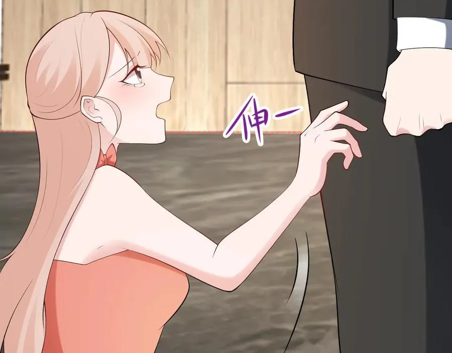 第135话 一出好戏135