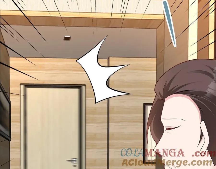 第124话 约会邀请20
