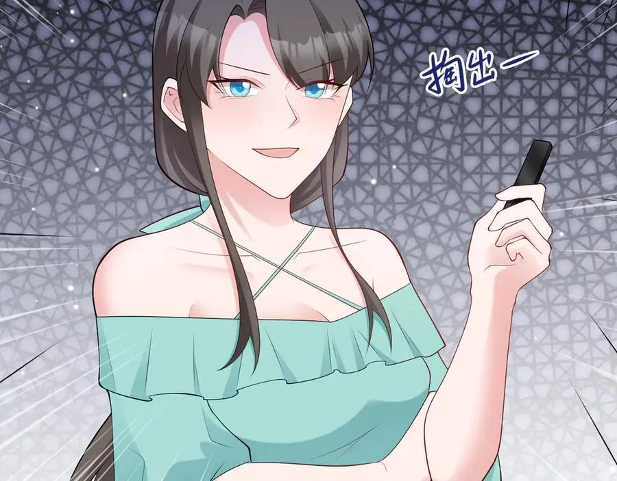 第135话 一出好戏66