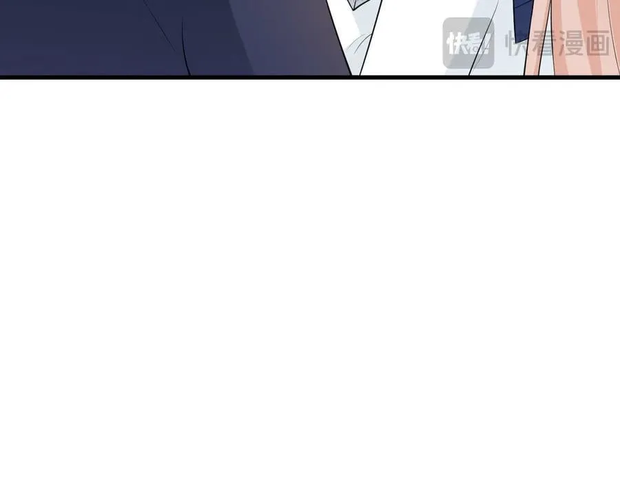 第128话 声名狼藉83