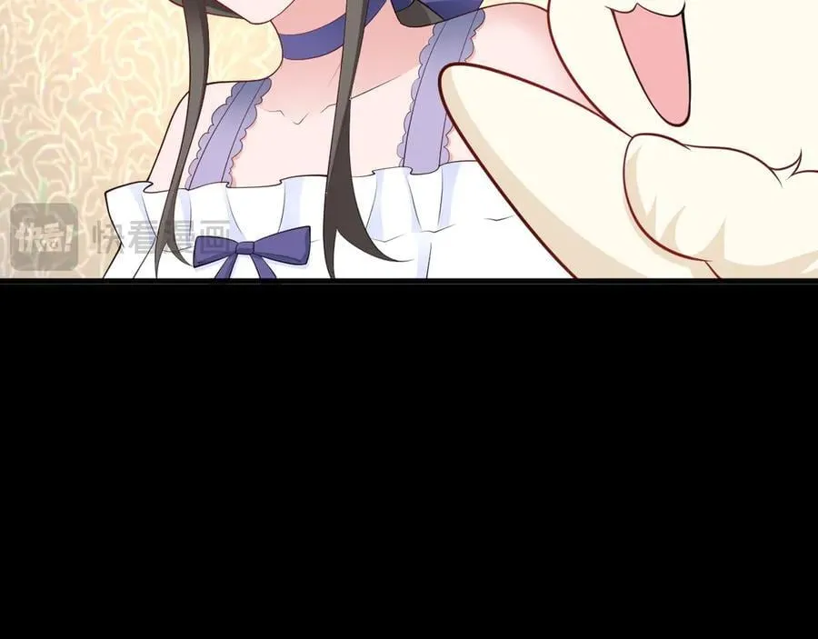 第130话 油腻大脸男！71