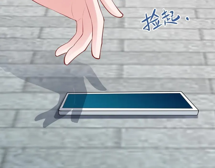第133话 强行挽回62