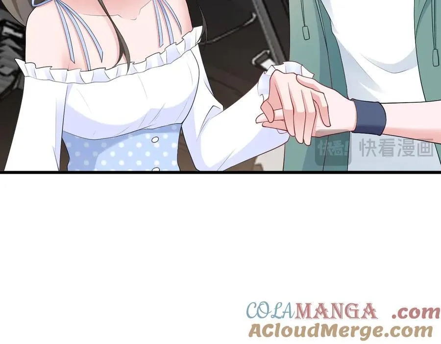 第124话 约会邀请100