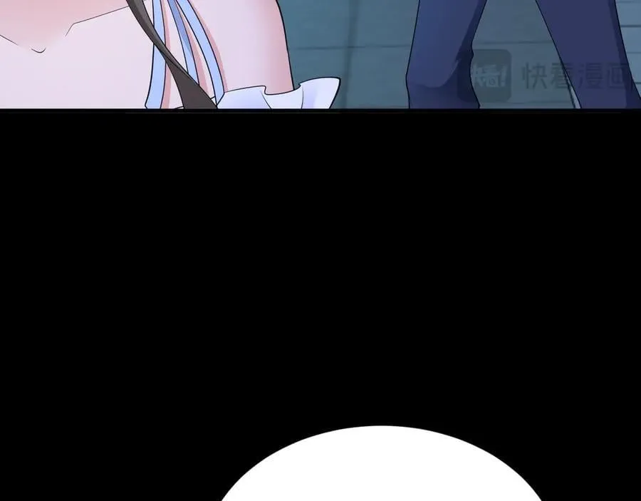 第125话 渣男邀请？！109