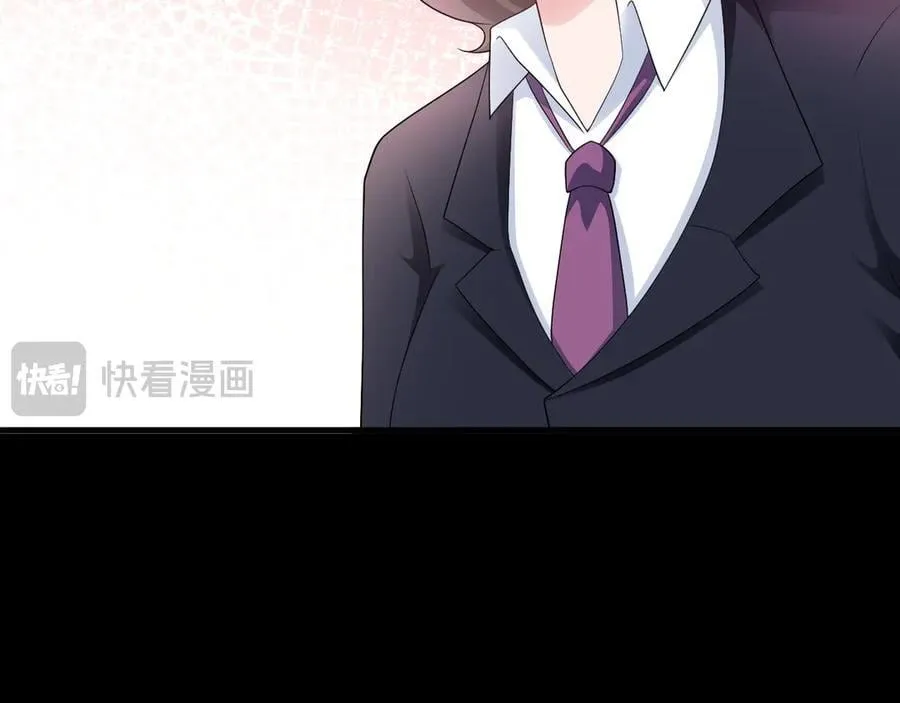 第126话 要吃霸王餐？！94