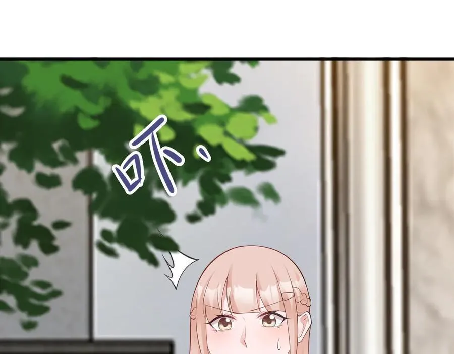 第129话 卖屁股？！57