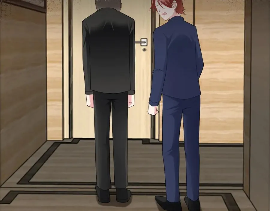 第124话 约会邀请14