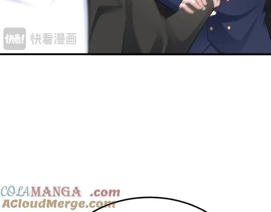 第129话 卖屁股？！16