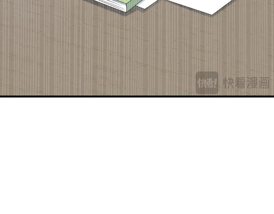 第131话 强攀不上137