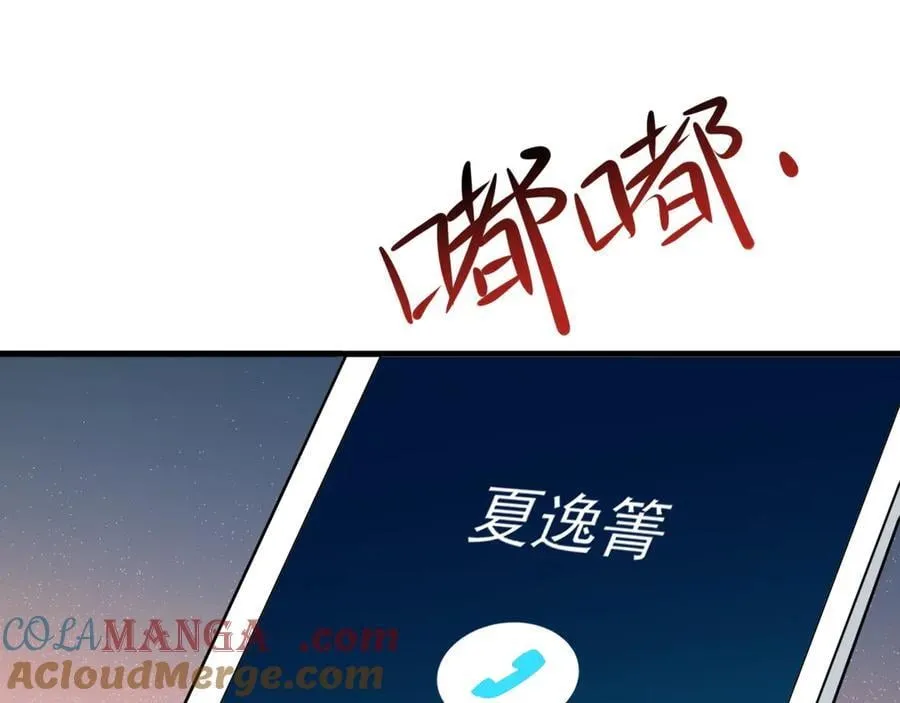 第133话 强行挽回64