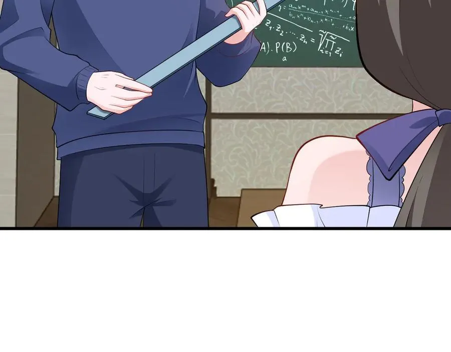 第130话 油腻大脸男！57