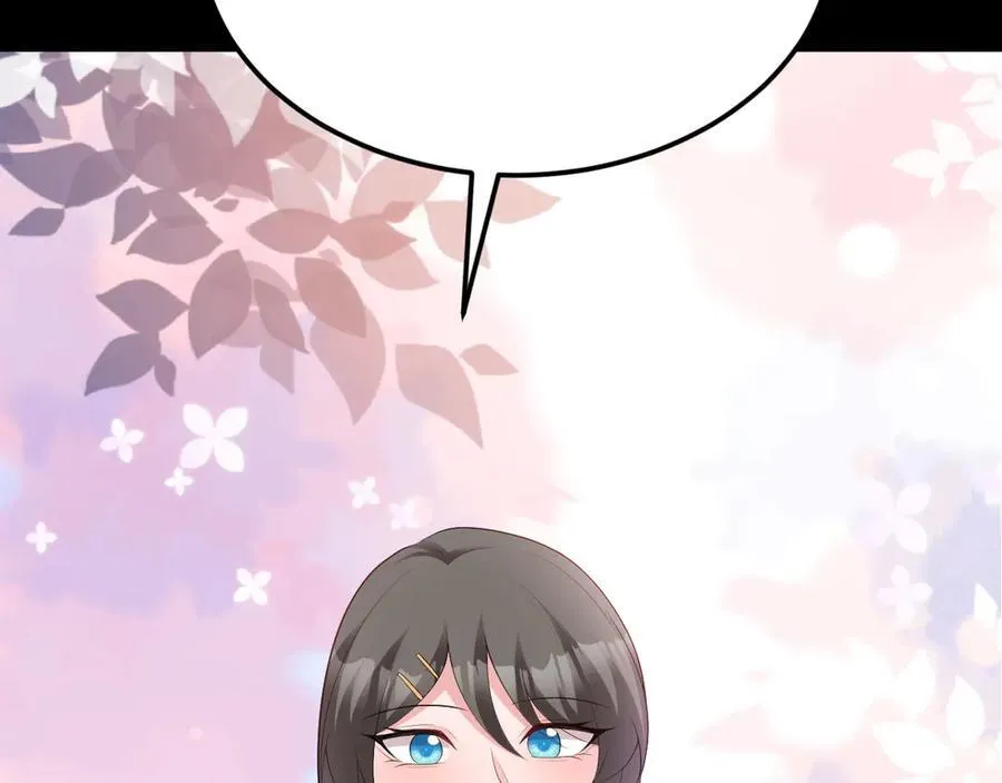 第126话 要吃霸王餐？！11
