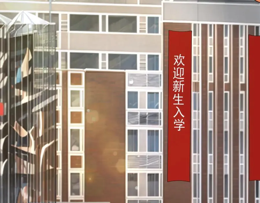 第131话 强攀不上93