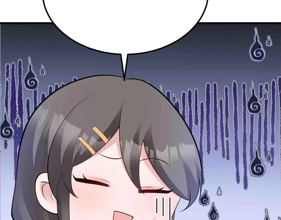 第130话 油腻大脸男！11