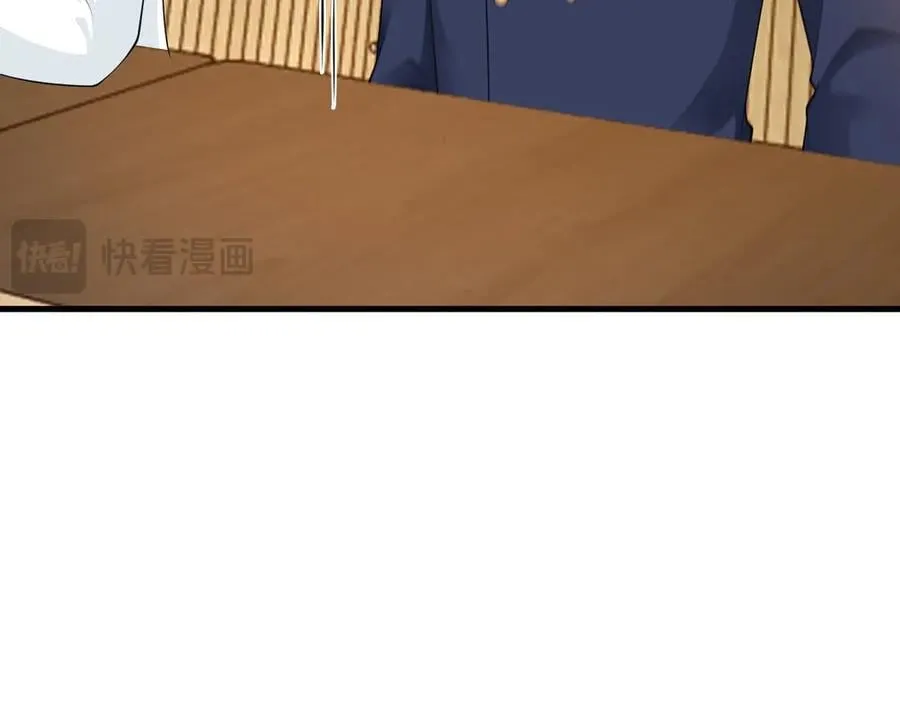 第128话 声名狼藉70