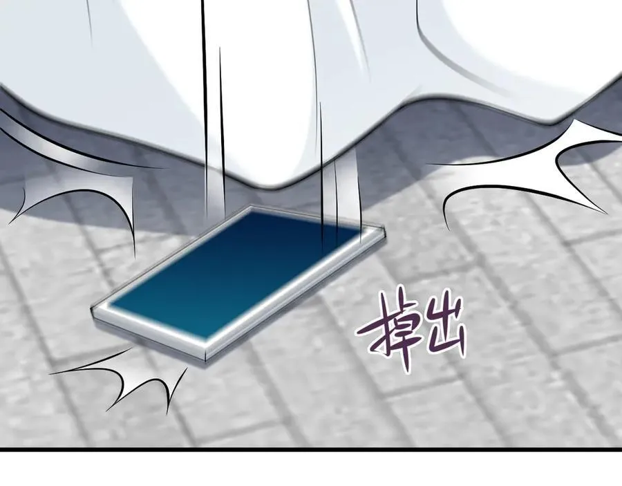 第133话 强行挽回53
