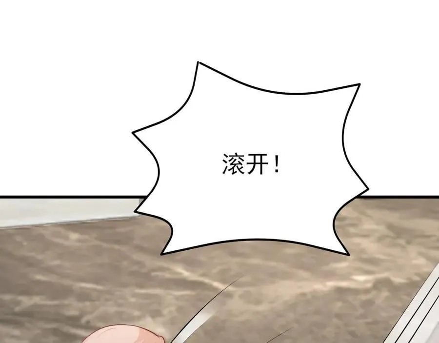 第135话 一出好戏137