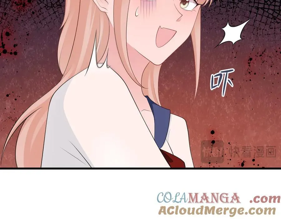 第129话 卖屁股？！76