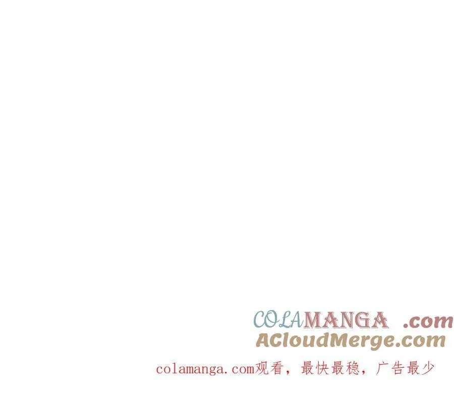 第129话 卖屁股？！116