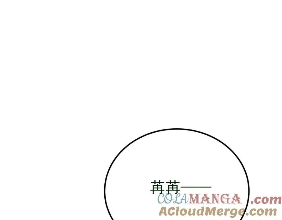 第130话 油腻大脸男！124