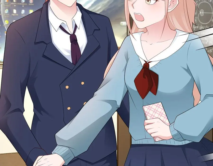 第125话 渣男邀请？！13