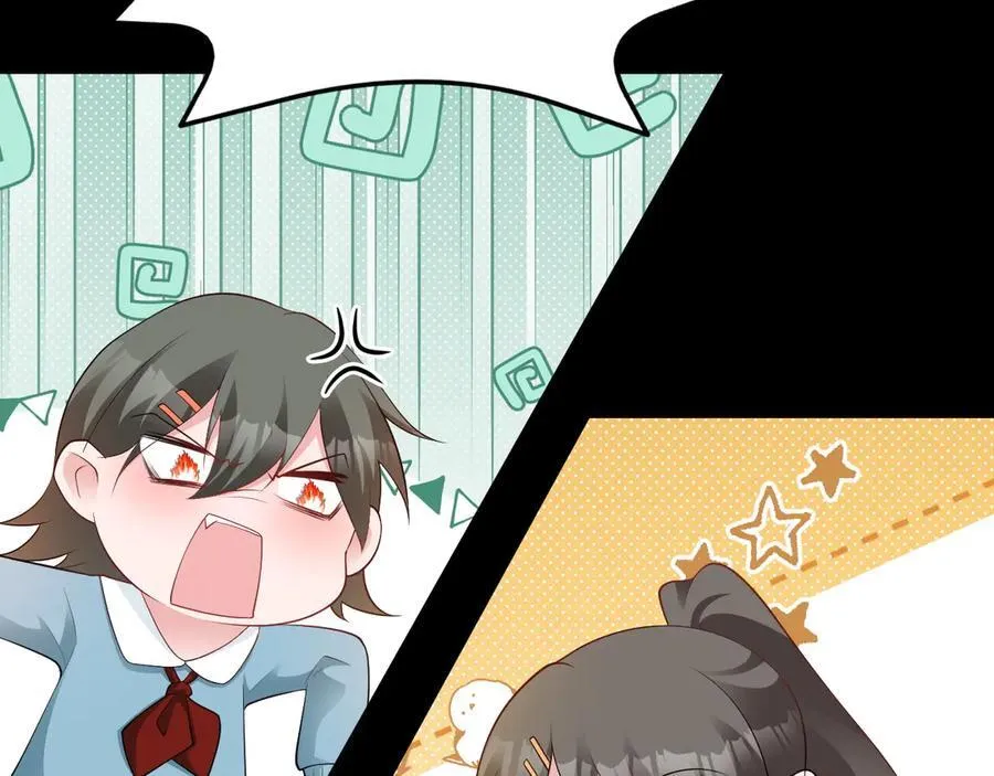 第125话 渣男邀请？！86