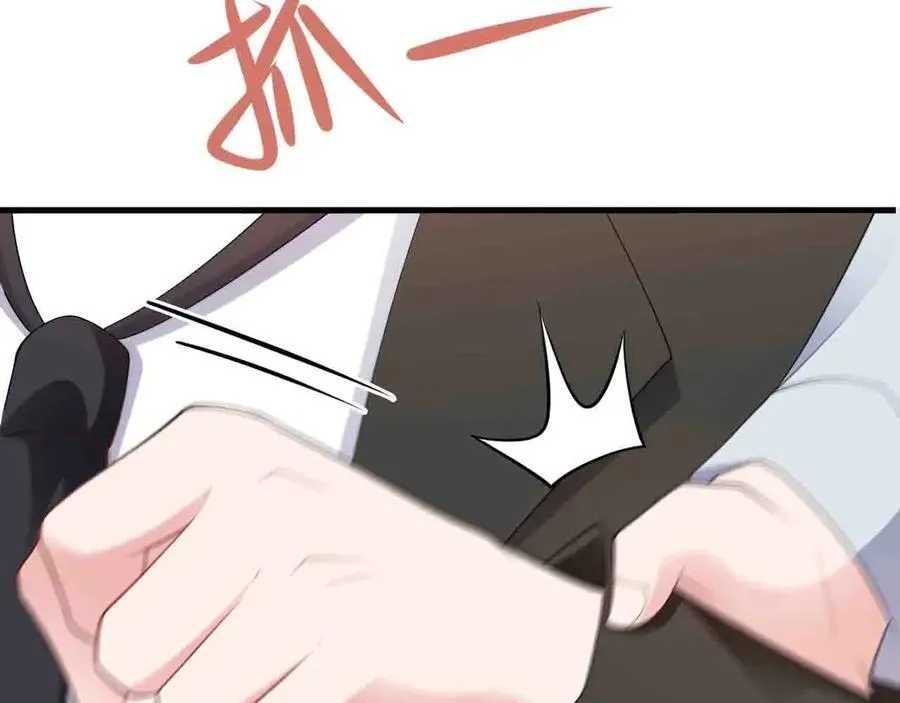 第123话 上门致歉75