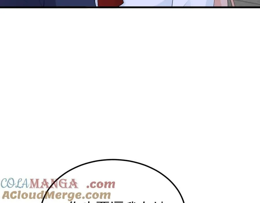 第129话 卖屁股？！96