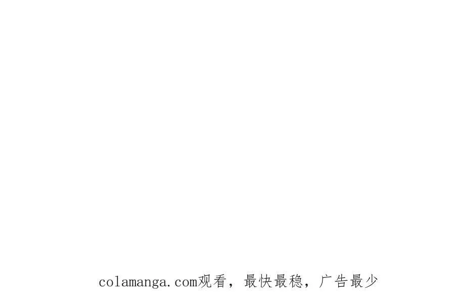 第131话 强攀不上147
