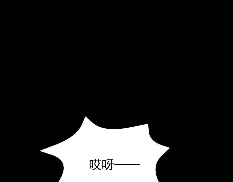 第134话 你好香啊~46