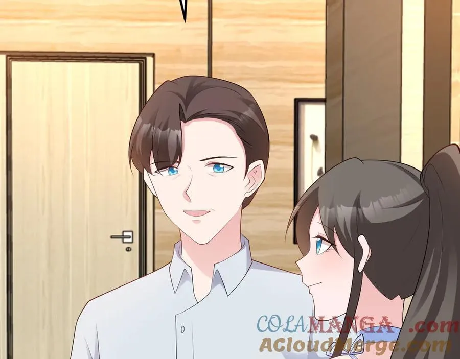 第124话 约会邀请28