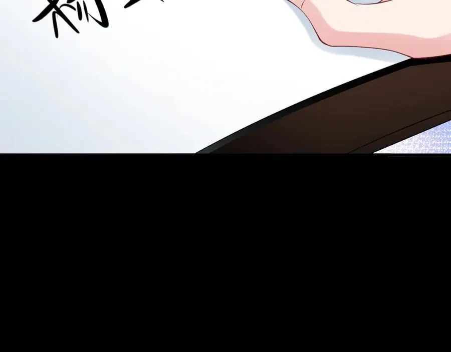第127话 身负巨债59