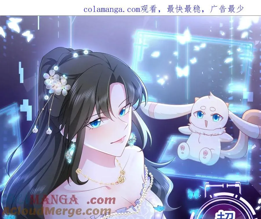 第135话 一出好戏0