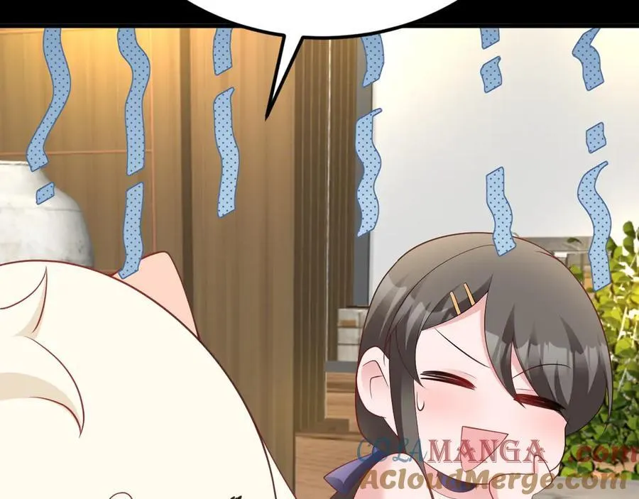 第126话 要吃霸王餐？！24